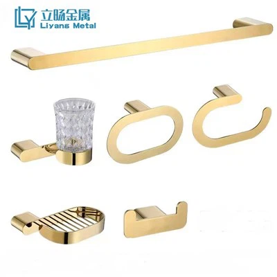 اطقم حمامات ذهبي